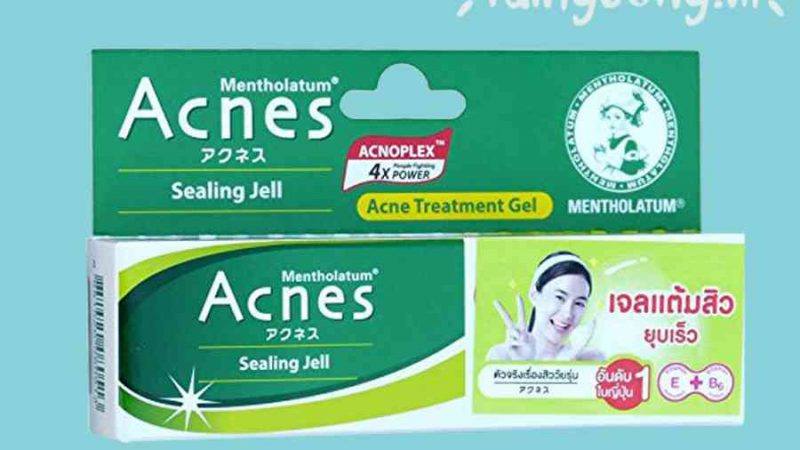 Gel trị mụn Acnes Sealing Jell có tốt không? Review cách sử dụng