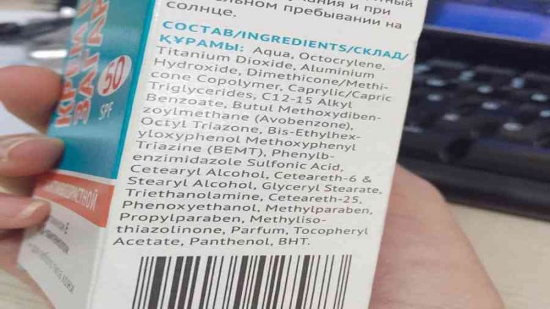 Sự thật về kem chống nắng bật tông trắng da của Nga Kpem SPF 50 | Mỹ phẩm Nga Fairfood chuyên hàng Nga có chứng nhận chất lượng nguồn gốc tự nhiên và hữu cơ