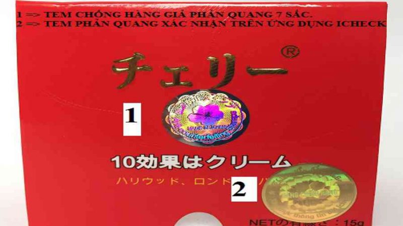 Kem Hoa Anh Đào Nhật Bản Chính Hãng – 15g