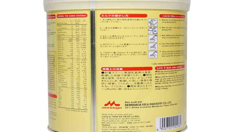 Sữa Morinaga số 2 850g (6 – 36 tháng) – Giá tốt nhất BiboMart